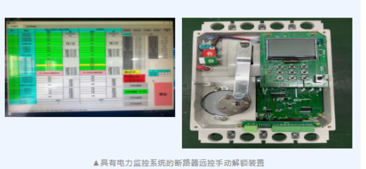 喜報！寧圍這家孵化器榮膺2021年杭州市級科技企業(yè)孵化器，專注于自動化控制系統(tǒng)及系統(tǒng)集成研發(fā)