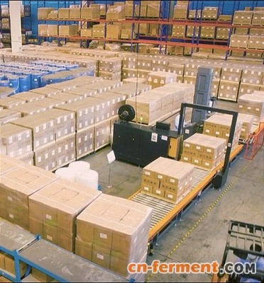 大連醫諾SynnovoL-亮氨酸成功上市，佳木斯新工廠年產能約6000噸，以自動化創新驅動運動營養產業升級